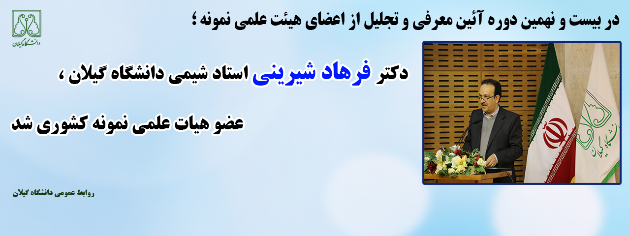 تصویر کوچک