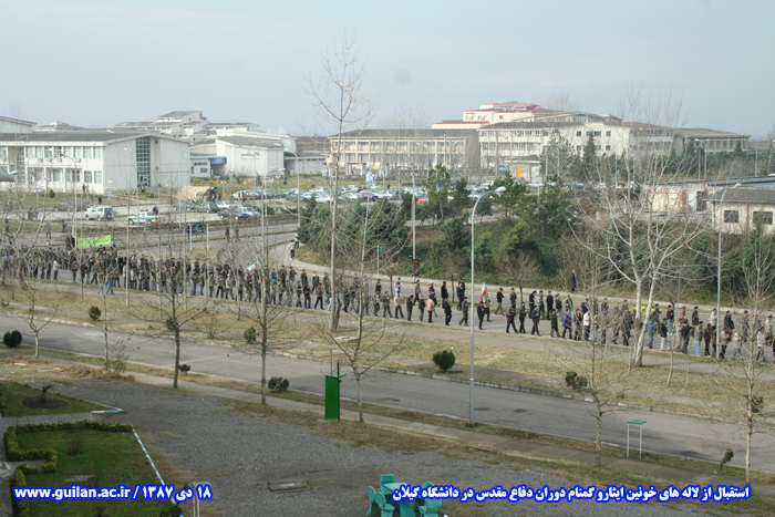 تصویر کوچک