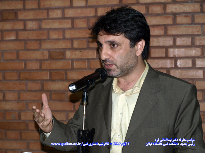 تصویر کوچک