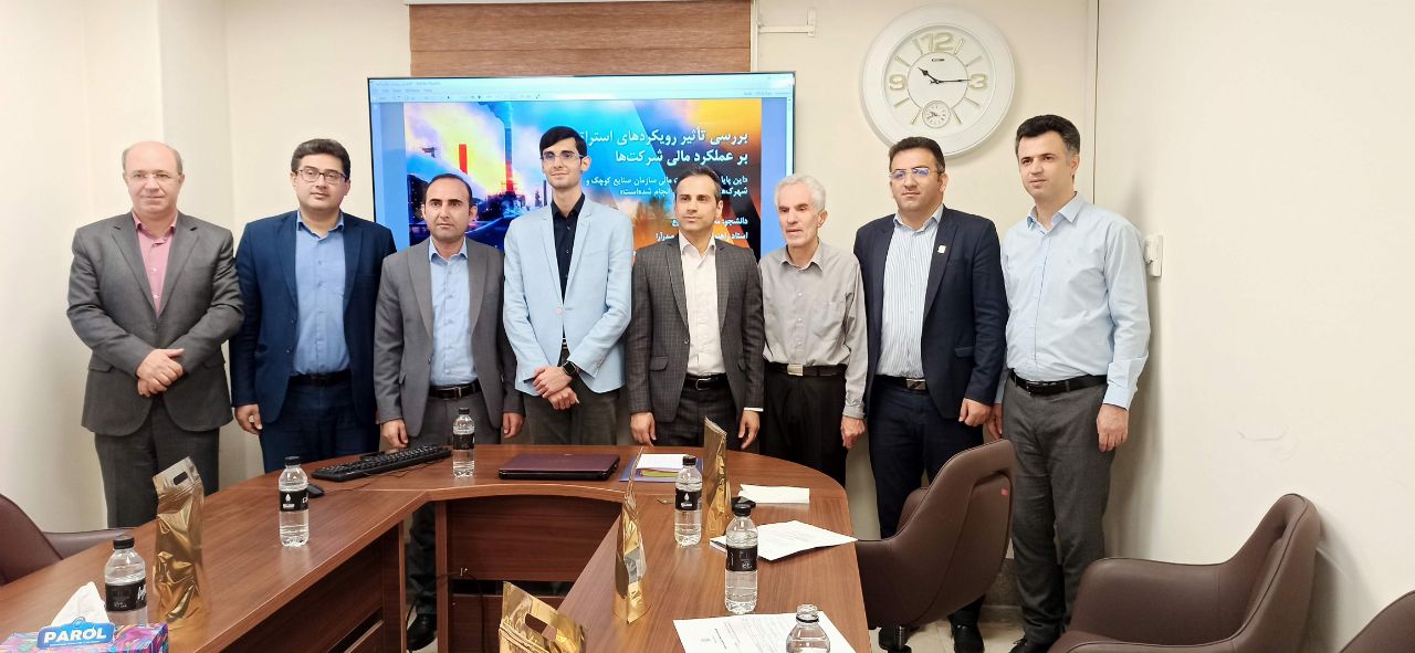 صورة مصغّرة