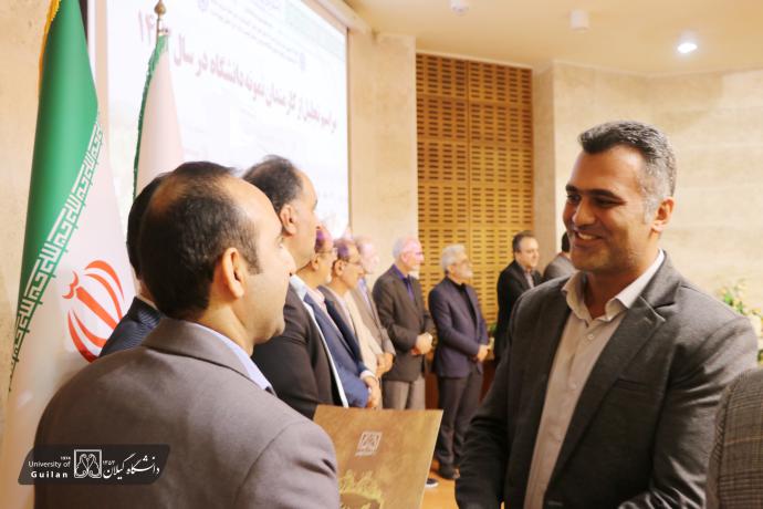 صورة مصغّرة