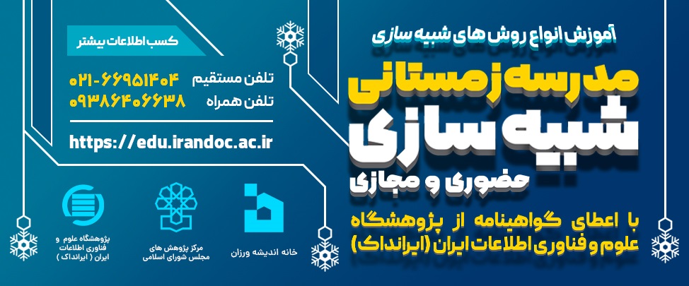 صورة مصغّرة