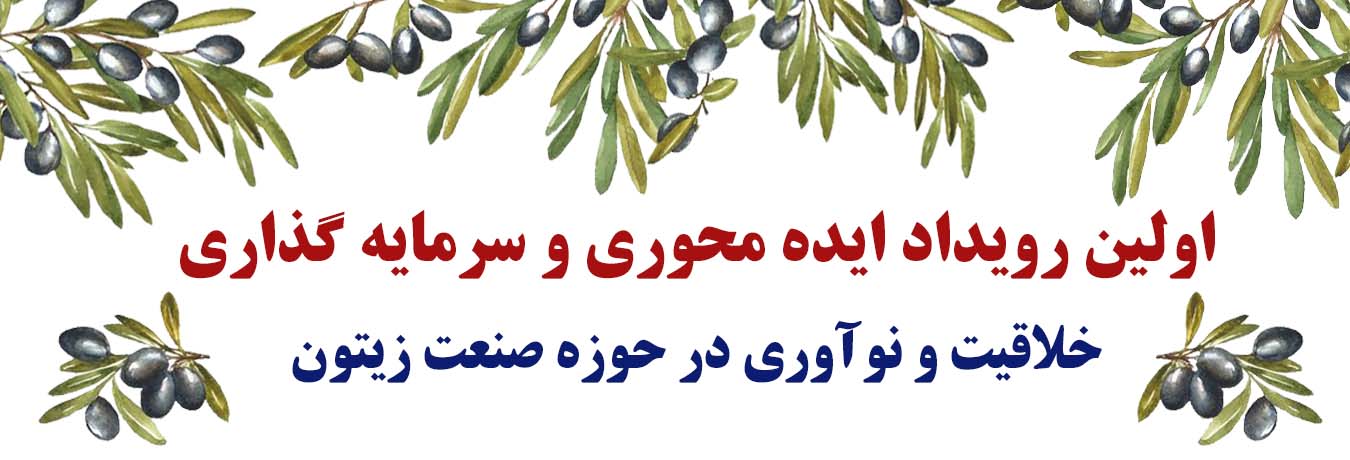 صورة مصغّرة