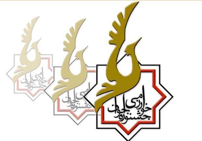 صورة مصغّرة