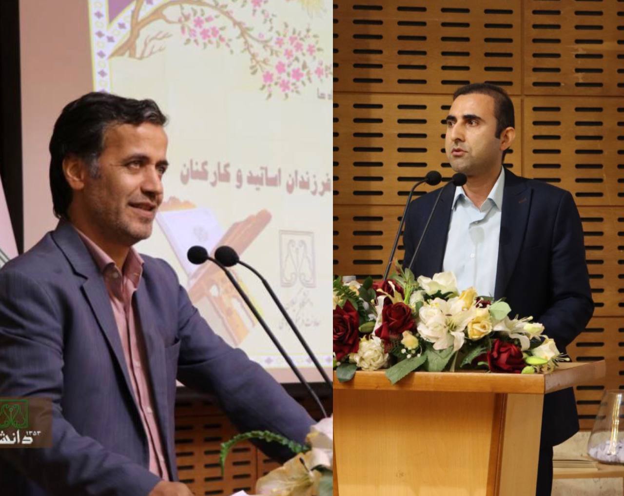 صورة مصغّرة