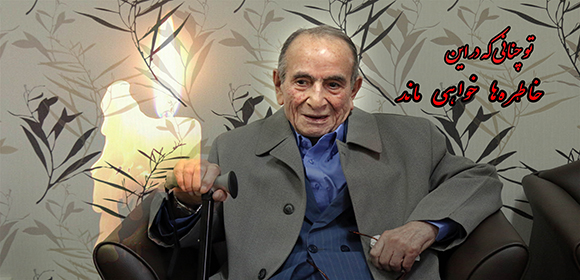 صورة مصغّرة