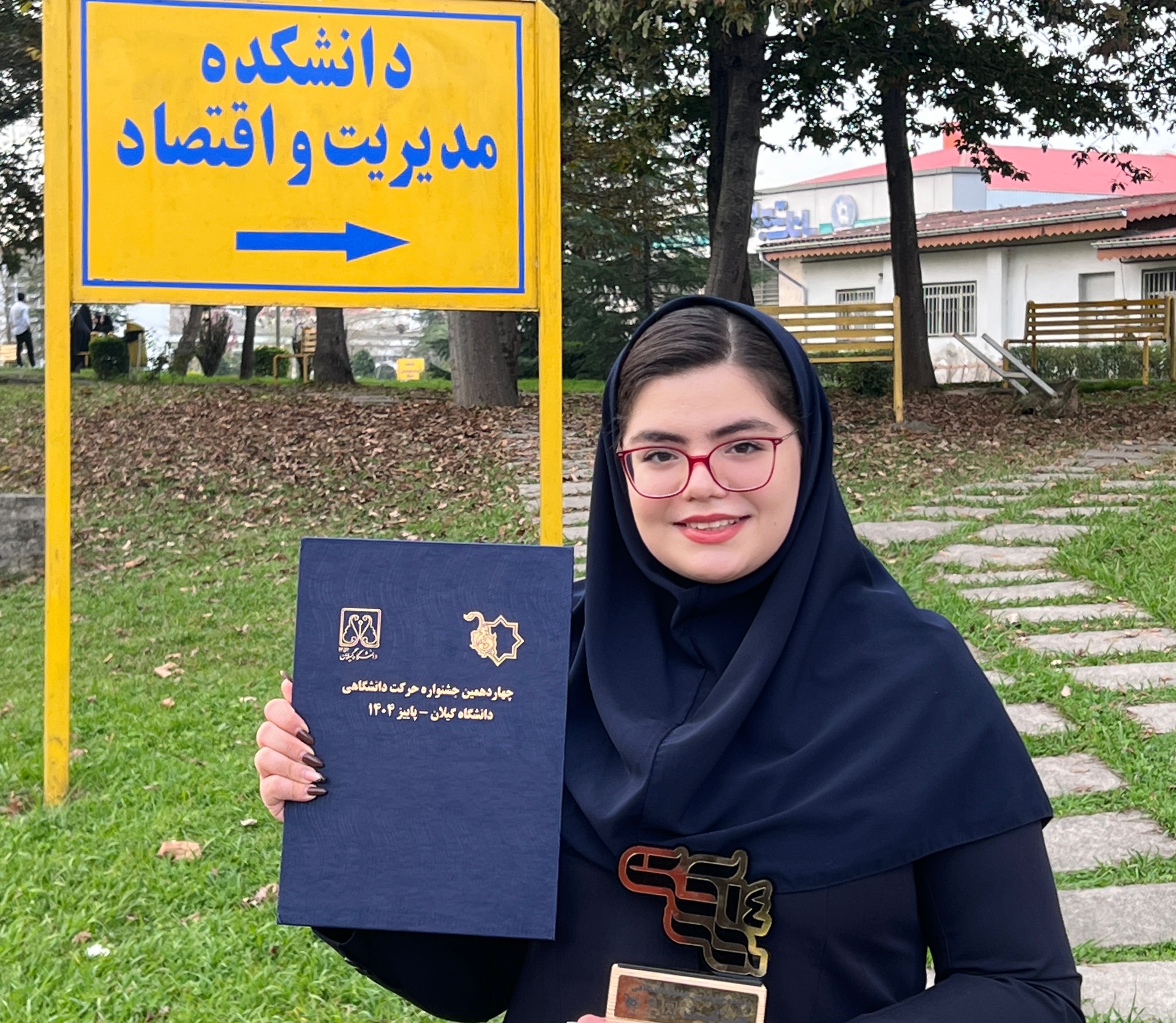 تصویر کوچک